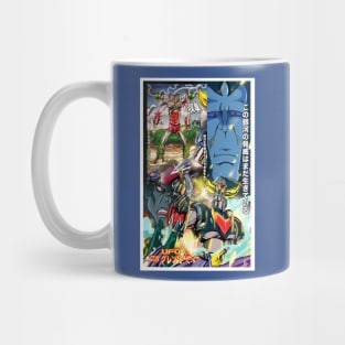 Goldorak a.k.a goldrake ufo Mug